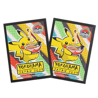 楽天市場】新品未開封 ポケモンワールドチャンピオンシップス 2023