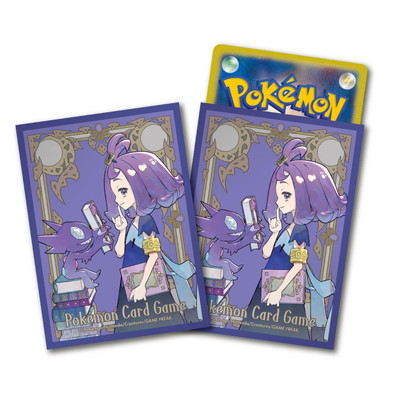 楽天市場】☆【新品】ポケモンカードゲーム ソード&シールド 拡張
