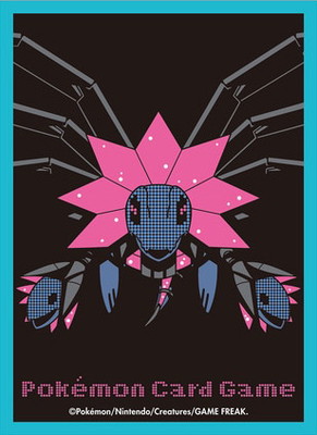 楽天市場】ポケモンカードゲーム デッキシールド ナマコブシ : フル