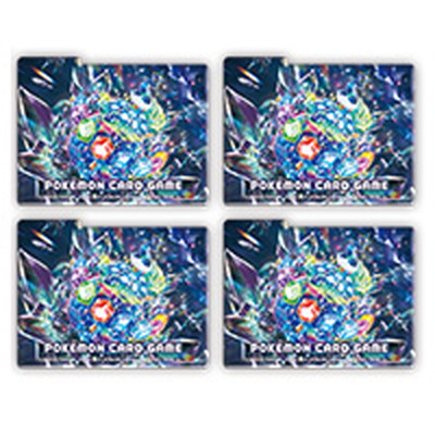 楽天市場】ポケモンカードゲーム PK-SVF-カードボックス用仕切り板4枚