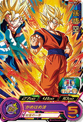 楽天市場】スーパードラゴンボールヒーローズ UGM4-011 孫悟空