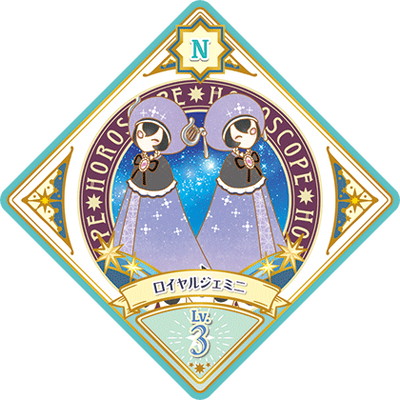 アイカツ SEC フレグラントロイヤルミルクティ クリスタルジェリー