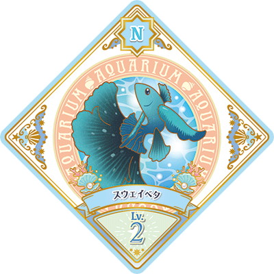 アイカツプラネット！ 6-18 N スウェイベタ画像