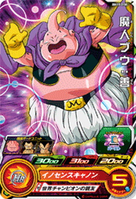 楽天市場】スーパードラゴンボールヒーローズ BM2-008 魔人ブウ：善 C