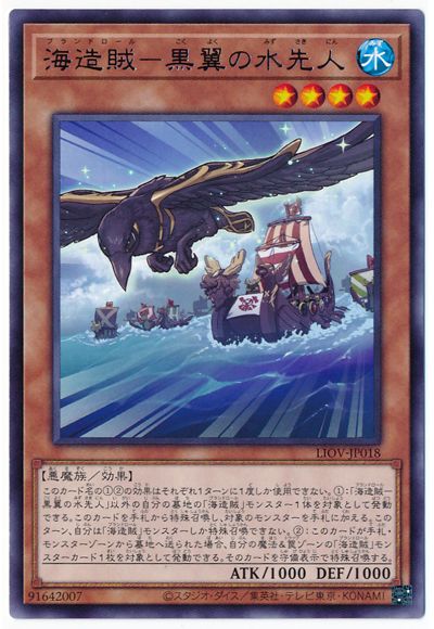 楽天市場】遊戯王 PP9-JP007 マシンナーズ・フォース【シークレット