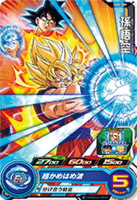 楽天市場】スーパードラゴンボールヒーローズ BM8-CP6 暗黒魔神