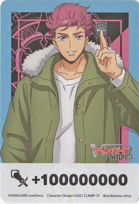 楽天市場】カードファイト!! ヴァンガード パワーカウンター【オレンジ