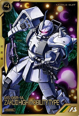 ガンダムバルバトス パラレル psa10 アーセナルベース ガンダムバルバトス パラレル psa10 アーセナルベース UT