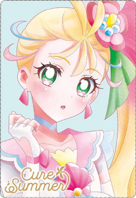 キュアラメール HR プリキュアカードウエハース3 No.08 キュアラメール HR