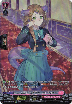 【未開封】鎧皇龍サイバー・ダーク・エンド・ドラゴンデュエリストカードプロテクター 未開封】鎧皇龍サイバー・ダーク・エンド・ドラゴンデュエリストカード