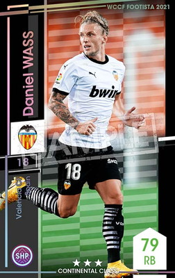 楽天市場】WCCF FOOTISTA 【F20-2 025】ダニエル・パレホ ☆4 WC