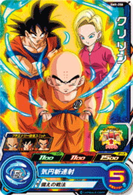楽天市場】スーパードラゴンボールヒーローズ BM9-CP1 孫悟空 CP