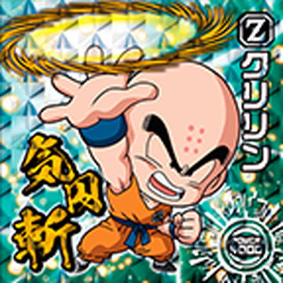 ドラゴンボール超1～24 楽天市場】ドラゴンボール 超戦士シールウエハース超 超1-24