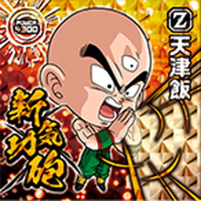 ドラゴンボール超1～24 ドラゴンボール超 全巻セット（1-24巻 最新刊） | 八文字屋