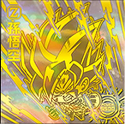 楽天市場】ドラゴンボール 超戦士シールウエハース超 超1-CP