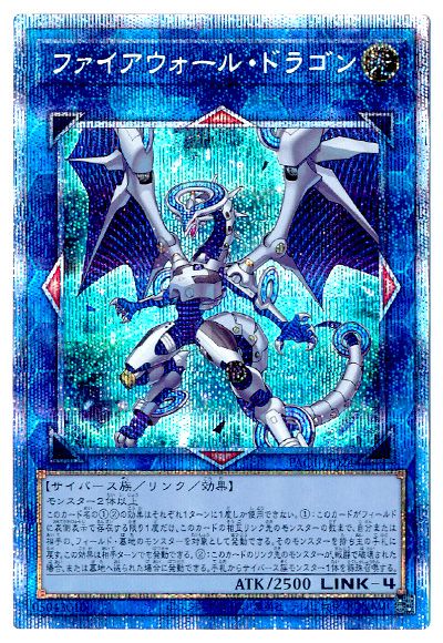 楽天市場】遊戯王 第11期 PAC1-JP039 緊急テレポート【プリズマ