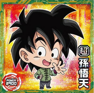 ドラゴンボール - ドラゴンボール超戦士シールウエハース 4 GR カーマイン　最安値　送料無料 楽天市場】ドラゴンボール 超戦士シールウエハース超 第4弾
