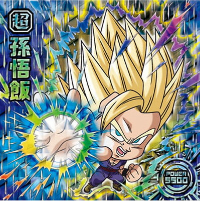 楽天市場】ドラゴンボール 超戦士シールウエハース超 超4-14 ガンマ1号