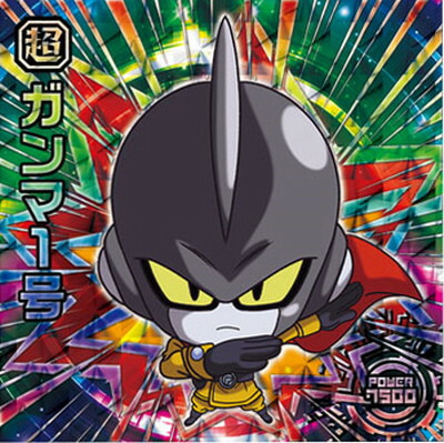 楽天市場】スーパードラゴンボールヒーローズ PUMS11-10 ガンマ