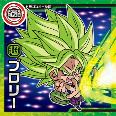 楽天市場】ドラゴンボール 超戦士シールウエハース超 超7-34 ブロリー