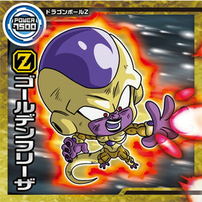 スーパードラゴンボールヒーローズUGMP-34ブロリー BANDAI スーパードラゴンボールヒーローズ UGMP-34 ブロリー : フル