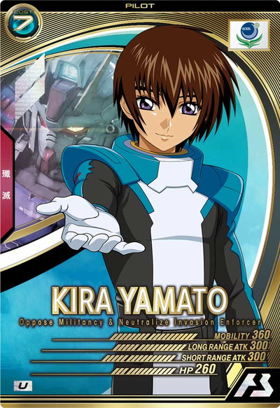 楽天市場】アーセナルベース FQ01-017 マイティーストライクフリーダム