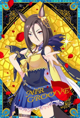 楽天市場】W1-06 ダイワスカーレット ウマ娘 プリティーダービー