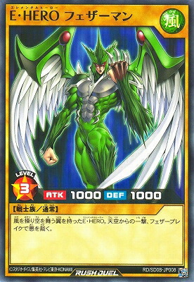 E•HERO バブルマン 81kMW+QzE5L._AC_UF350,