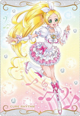 楽天市場】プリキュアカードウエハース4 No.16 キュアブロッサム