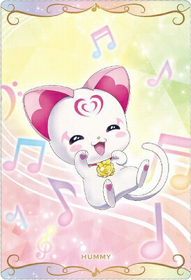 楽天市場】プリキュア カードウエハース6 No.06 キュアエール＆は