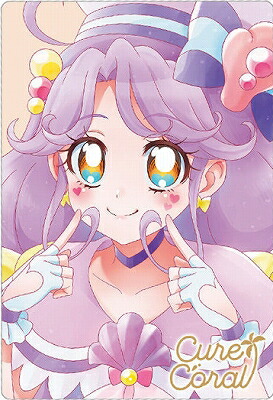 キュアエール ウエハース HR 12枚セット 418JgBOXbeL._AC_SY200_QL15_.jpg