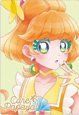 楽天市場】プリキュアカードウエハース4 No.24 トロピカル〜ジュ