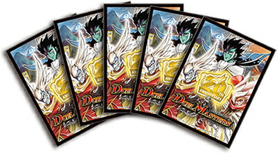 楽天市場】デュエルマスターズ 関係者限定カード 12 25 2017 DECKY THE