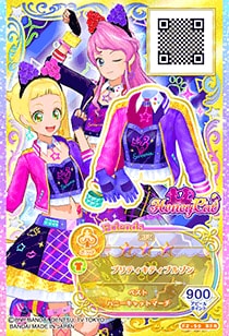 日本の職人技 33 キティコーデセット アイカツフレンズ Bfr プロモ P If T 大会 アイカツ Www Lycee Charlesdefoucauld Fr
