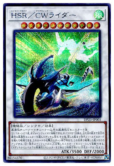 楽天市場】遊戯王 ゲーム付属カード GB8-002 騎士の称号【シークレット