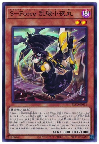 遊戯王11期 ウルトラ以上 まとめ売り Amazon.co.jp: 遊戯王 第11期 WPP3-JP052 真なる太陽神