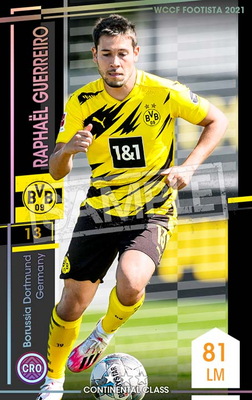 楽天市場】WCCF FOOTISTA 【F20-2 025】ダニエル・パレホ ☆4 WC