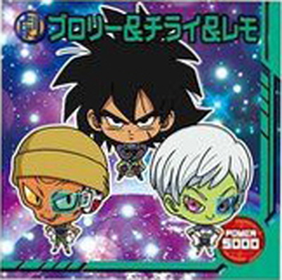 楽天市場】ドラゴンボール 超戦士シールウエハースZ W13-17