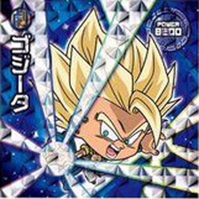 楽天市場】ドラゴンボール 超戦士シールウエハースZ 【W18-EX5