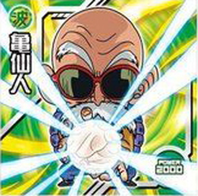 ドラゴンボール ジャン拳 スナックシール 希少 バンダイ 商品・サービスサイト | ドラゴンボール 超戦士シール