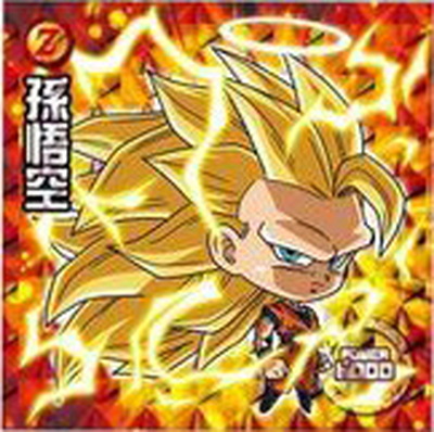 楽天市場】ドラゴンボール 超戦士シールウエハースZ W12-23