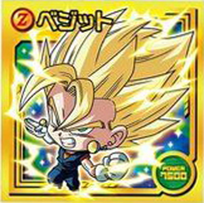 楽天市場】ドラゴンボール 超戦士シールウエハースZ W11-08