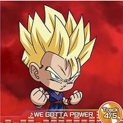 楽天市場】ドラゴンボール 超戦士シールウエハース超 超2-31 ゴジータ