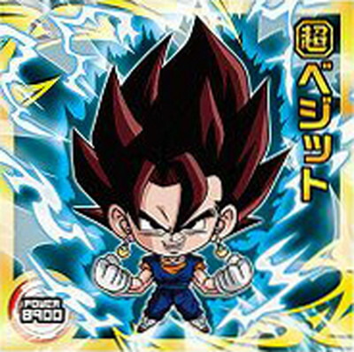 楽天市場】ドラゴンボール 超戦士シールウエハース超 超2-30