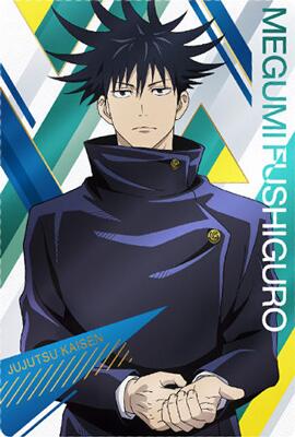 楽天市場 呪術廻戦ウエハース 2 24 伏黒恵 Sp Spレアカード フルアヘッド