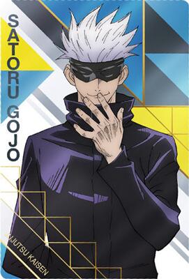 楽天市場】呪術廻戦ウエハース 1-24 五条悟 SP【SPレアカード