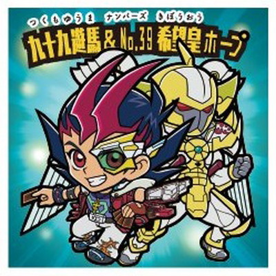 遊戯王　榊遊矢&オッドアイズ ペンデュラムドラゴン　プレイマット 遊戯王 榊遊矢&オッドアイズ ペンデュラムドラゴン プレイマット