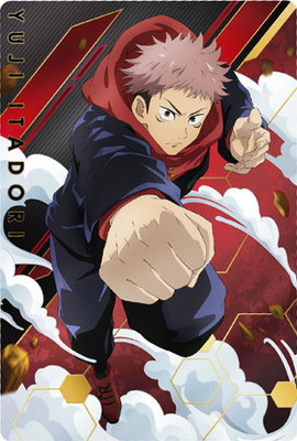 楽天市場 呪術廻戦ウエハース 1 22 虎杖悠仁 Sp Spレアカード フルアヘッド