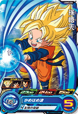 楽天市場】スーパードラゴンボールヒーローズ UGM4-034 トランクス