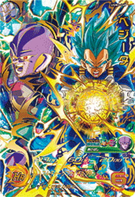 ドラゴンボール - スーパードラゴンボールヒーローズ UGM3-068 ベジット：ゼノ m88031559708_1.jpg?1712837131